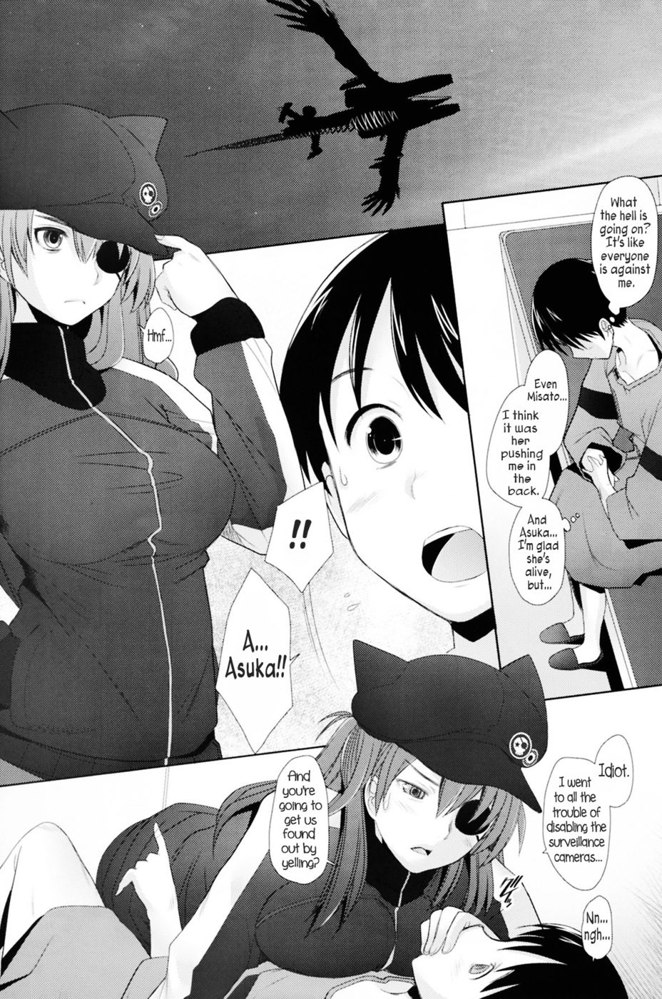 Hentai Manga Comic-v22m-Confusion LEVEL Q-Read-2